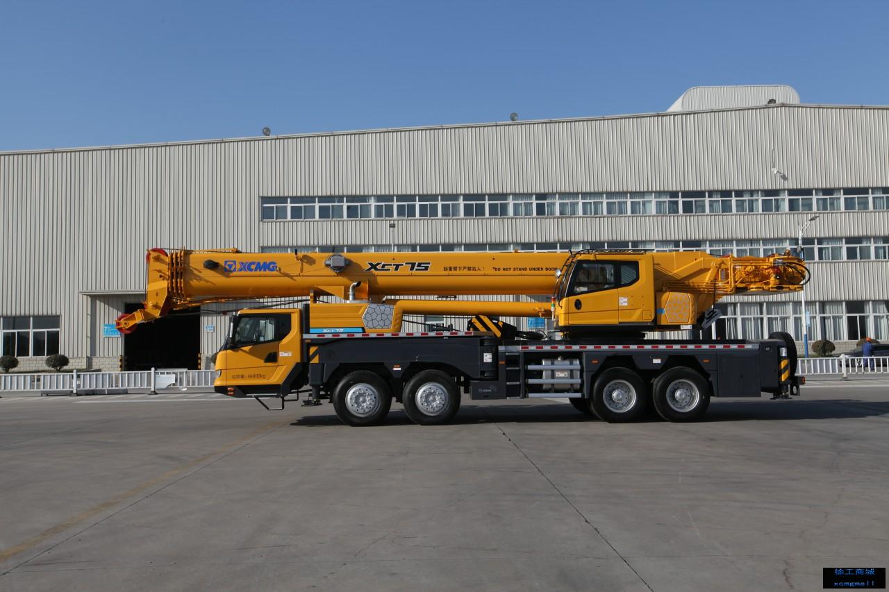 Xcmg Xct Truck Crane Machplaza