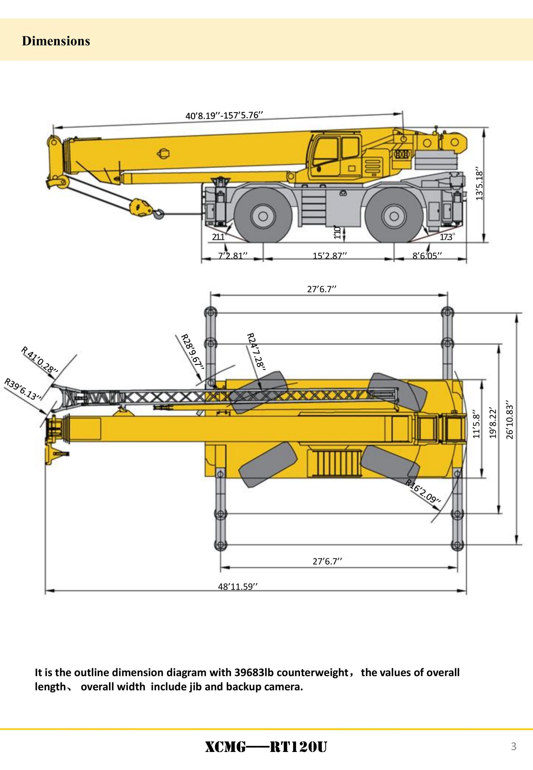 RT120U_01