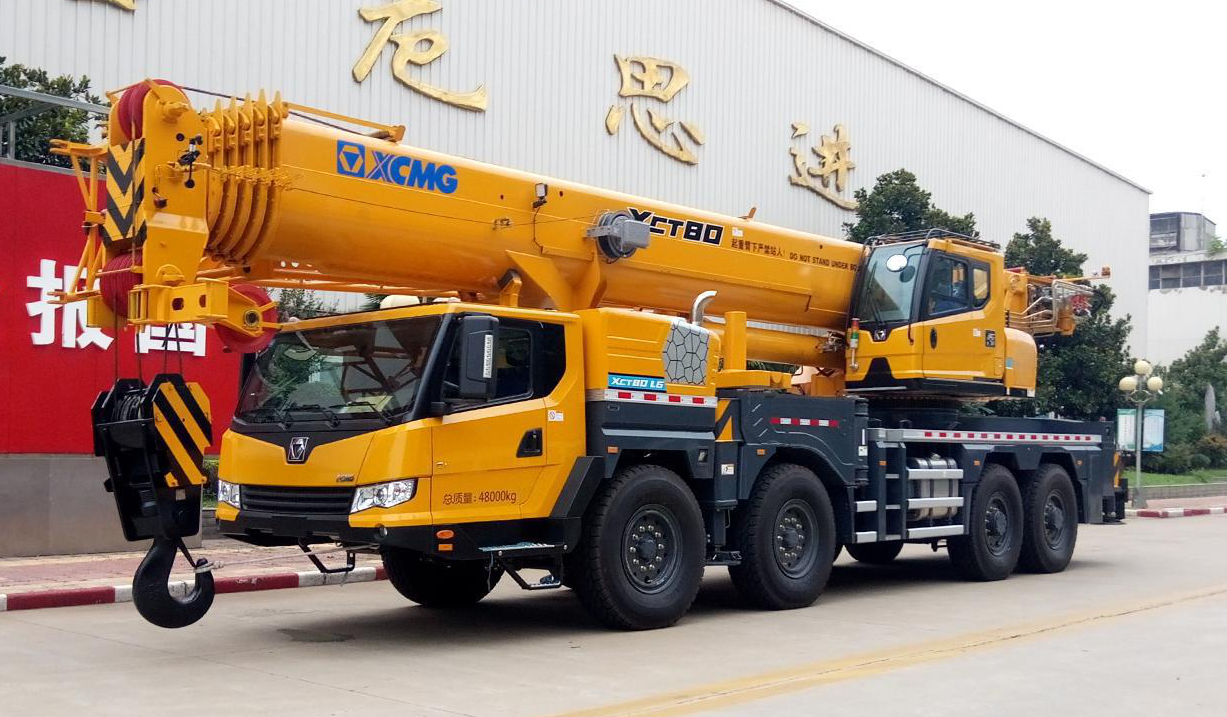 XCMG XCT80_Y Truck Crane