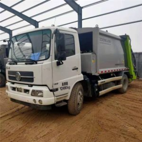 ZOOMLION ZLJ5180ZYSDFE5 Garbage Compactor Truck-4