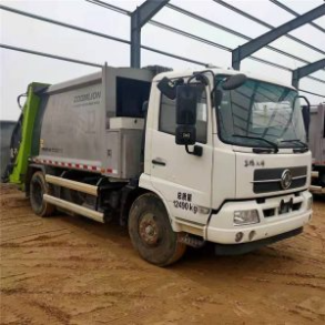 ZOOMLION ZLJ5180ZYSDFE5 Garbage Compactor Truck-3