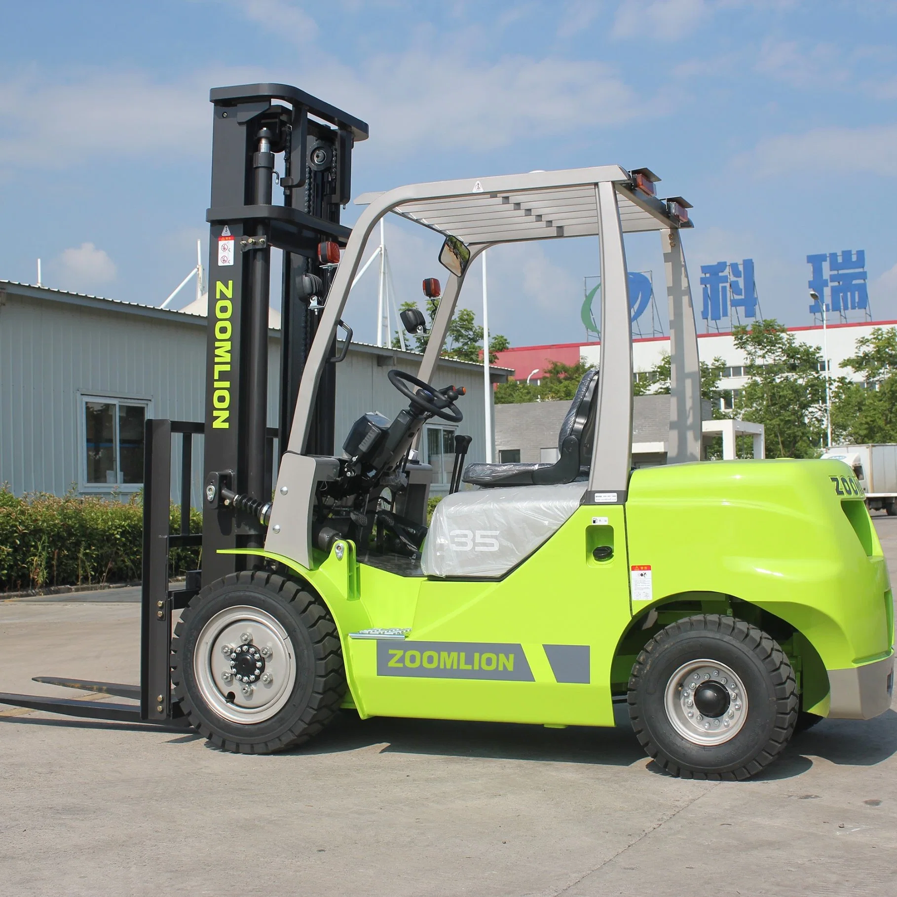 ZOOMLION FL18Z Interal Combustion Forklift-3