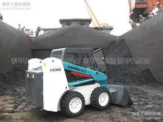 LONKING LG308 Skid Steer Loader-4